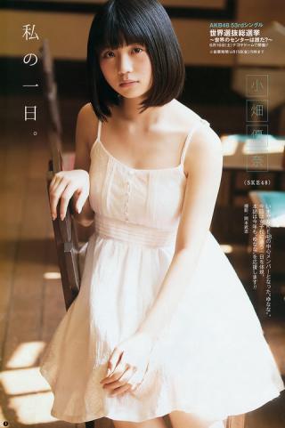 癒される事間違い無し！ゆななことSKE48小畑優奈ちゃんのレオタードグラビア画像！