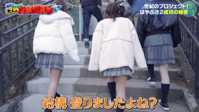 森香澄アナ　ミニスカ制服ナマ脚で階段を登る！！【太もも・お尻】