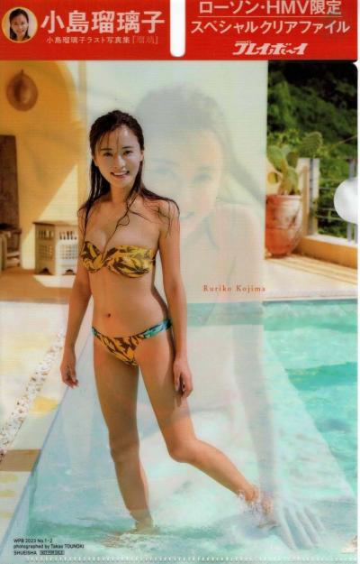Weekly Playboy 2023.02.27 No.08-09 菊地姫奈 『さよなら制服 18歳の私から愛を込めて』