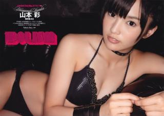 NMB48・山本彩の私服おっぱいエッチ画像凄すぎ…Dカップ巨乳がツンと上向くｗｗｗ