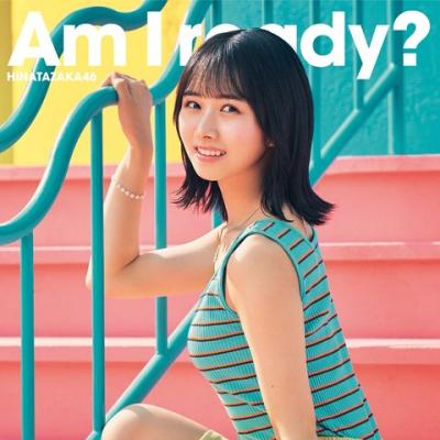 上村ひなのセンター新曲「Am I ready?」初週52.2万枚の大ヒット！米津玄師らを抑えて1位