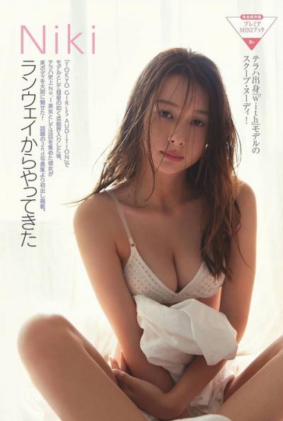 【ランウェイからやってきた】モデル・niki(23)の週刊誌水着画像