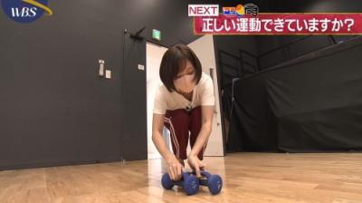 田中瞳アナ、おっぱいをチラ見せしてしまう体操服の股間たまらんわ