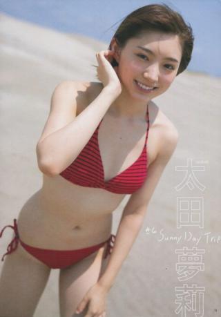 【Sunny Day Trip】NMB48・太田夢莉(17)の週刊誌水着画像