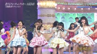 日本有線大賞　AKB48ライブのキャプ画像まとめ