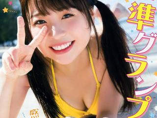 池田優花(１７) 桃色革命のスレンダー美少女。
