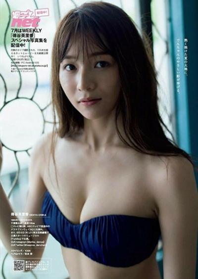 【やさしい影】元ベイビーレイズJAPAN・傳谷英里香(23)の週刊誌水着画像