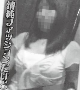 素人ムスメのナマ乳は千円で揉める・格安で合法的におっぱいを揉む方法を試してみた