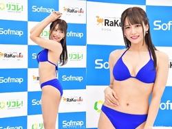 ソフマップ撮影会でグラドル桜りんの水着隙間から乳首が見えてしまうハプニング