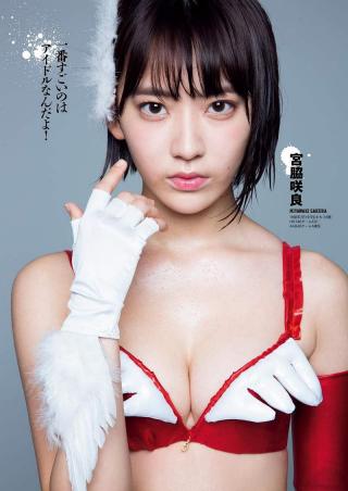 顔もエロくなってきたHKT48宮脇咲良の水着画像ｗｗｗｗ