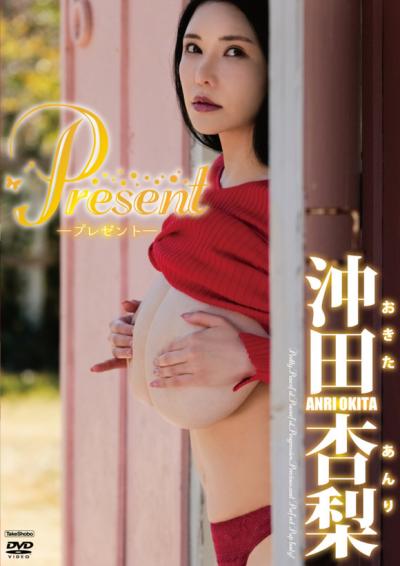 元AV女優 沖田杏梨（36）が新作イメビを出してPカップ乳を見せるぞ！