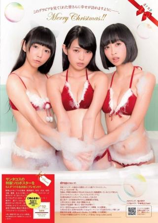 【２．５次元サンタクロース】drop・滝口ひかり(22)と三嵜みさと(22)と大場はるか(23)の週刊誌水着画像