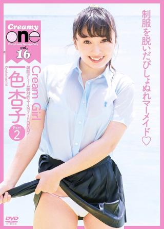 B86W59H87、制服美少女誌「Cream」でエース級の人気のグラドル