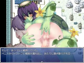 もんむすクエストふたなり 