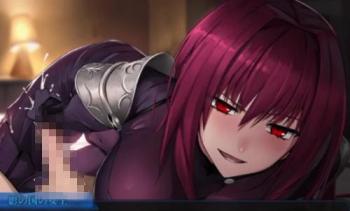 スカサハの動画 51件 アニメエロタレスト