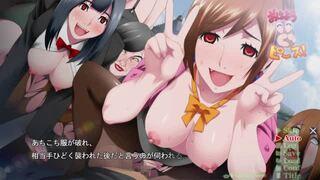 TFB : 2ND & 3RD SCENE (KASEN BALL BUSTER -THE OTHER’S ASPECT