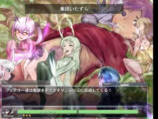 とろとろレジスタンスの動画 85件 アニメエロタレスト