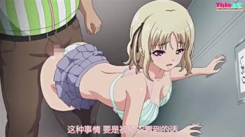 アニメ Jkとエロコンビニ店長 アルバイト娘の弱みを握ってヤリたい放題ｗｗｗ アニメエロタレスト