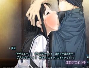 夏ノ鎖の動画 26件 アニメエロタレスト