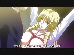 百合 拘束 二次 