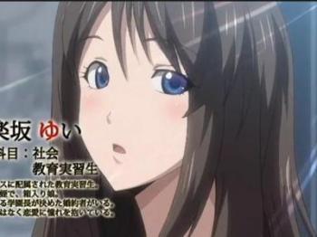 教育実習生　調教 調教》教育実習生のメス豚を催眠術で完全肉便器化！！ムチムチエロボディに大興奮し絶倫ちんぽが何度も犯す！！ - エロアニメタレスト