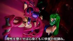 東方MMD異種姦SM凌辱3Dエロアニメ】触手にレイプされる対魔忍さとりと ...