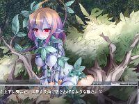 植物娘 エロ 