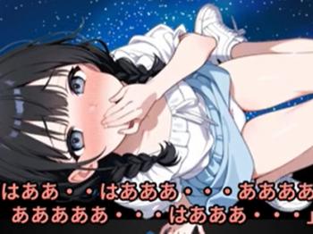 【新作エロアニメ】羞恥体験告白！病弱で恋愛に疎い女子学生をプラネタリウムで気持ちよくしてあげる【AI生成 美少女 無知】