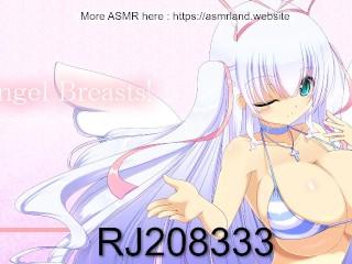 Japanese ASMR porn Creampie Fails - アニメエロタレスト