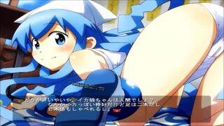 イカ娘の動画 14件 アニメエロタレスト