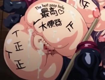 くぱぁ　おしっこ 